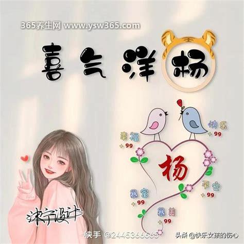 50个能把人笑死的网名,每一个都很搞笑保证大家都喜欢