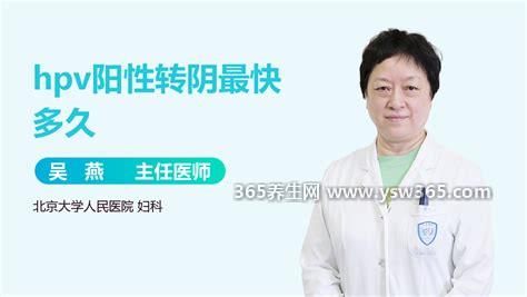 阳性转阴需要多久的隔离期最新政策,大概需要7-10天