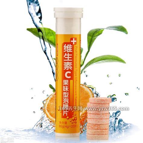 VC泡腾片把我害了,吃多了会造成肾脏负担(有不孕风险)