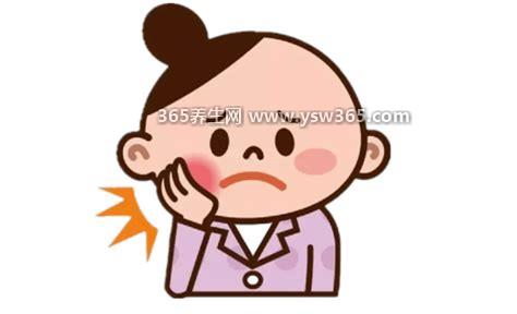 牙疼快速止疼法,咬胡椒两到三分钟就能止疼