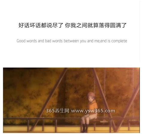 男生什么情况想种草莓,很久没见面/有占有欲是都会想