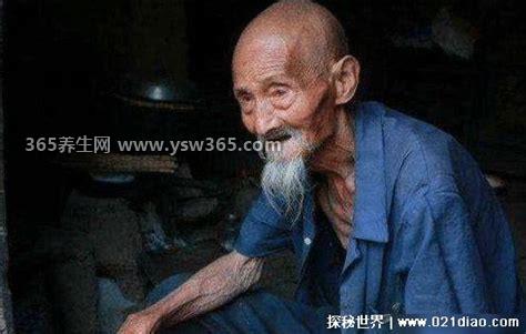 怎样判断老人即将去世,胡言乱语/气息冷/呼吸微弱等(仅供参考)