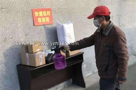 快递每到一个站点都会消毒吗为什么,新冠可能在快递上携带