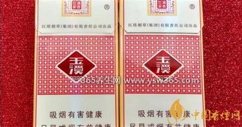 玉溪多少钱一盒价格表图片,受欢迎的软玉溪和硬玉溪都卖23元