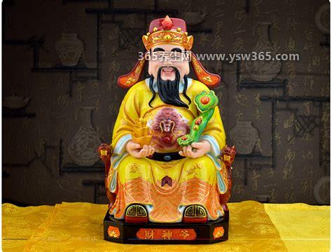 财神爷最忌讳看到什么,厕所/垃圾桶/镜子是比较忌讳的