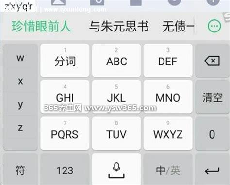 为什么99977不能娶,在一起时没有被珍惜/关系结束了