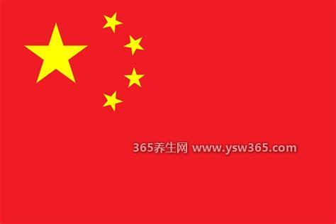 绿色国旗违法吗,其实不违法但是中国的国旗只能是红色的