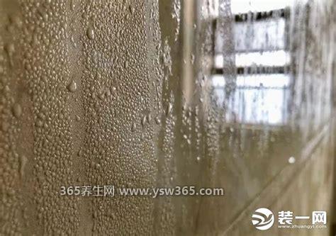 回南天家里潮湿怎么才能解决办法,关好门窗然后用干燥剂除湿