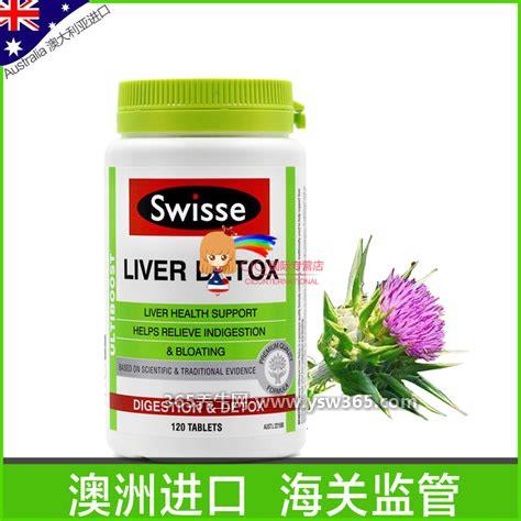 保肝护肝最好的药排名,护肝片能够保肝/理气/健脾
