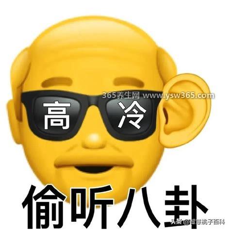 怎么知道男生是不是有反应了,一般有四种表现(呼吸加快)