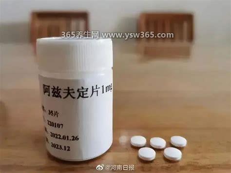 阿兹夫定片80岁老人吃可以吗能吃吗,应在医生指导下服用