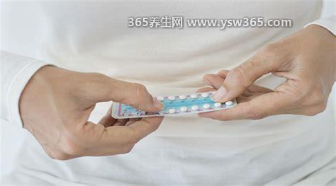 男性避孕药有哪些最好最安全,可在2小时内避孕100%有效