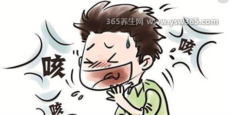 干咳嗽超过两周要警惕,它可能是哮喘或肺炎/甚至是肺结核
