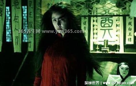 什么颜色最招鬼,分别是红色/白色和深绿色(深绿色最需要注意)
