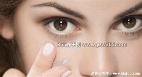 口碑较好的隐形眼镜十大排名
