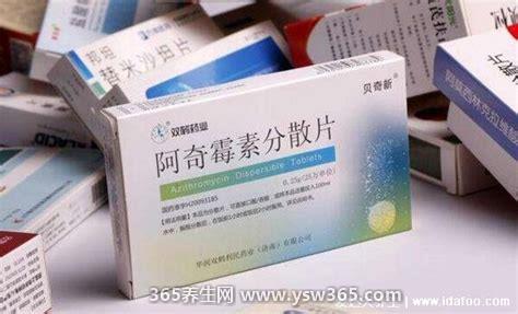 为什么医生一般不开阿奇霉素片,药物的副作用很大