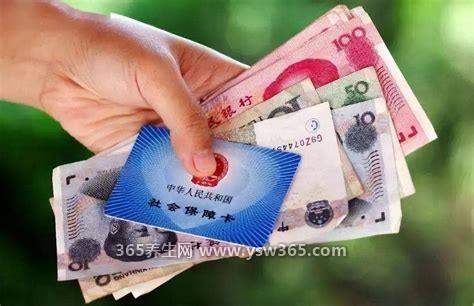 大家千万不要领失业补助金,是假消息/可以领取