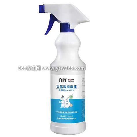 次氯酸消毒液和75酒精哪个好,次氯酸消毒最好/杀菌率99.99%