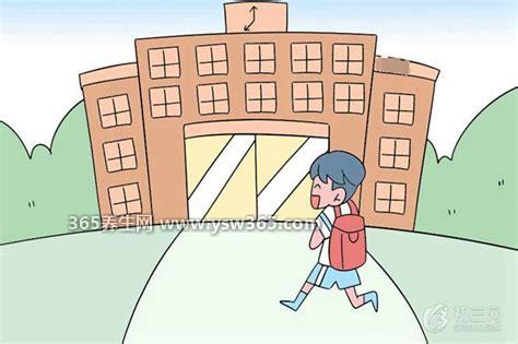 民办学校和公办学校有什么区别,收费/社会认可度强弱都有区别
