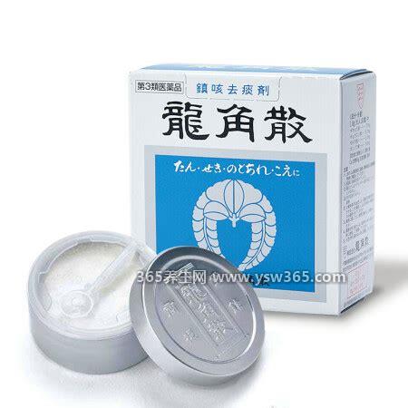 日本龙角散功效与作用怎么吃,可治疗感冒/咽喉炎/扁桃体炎等