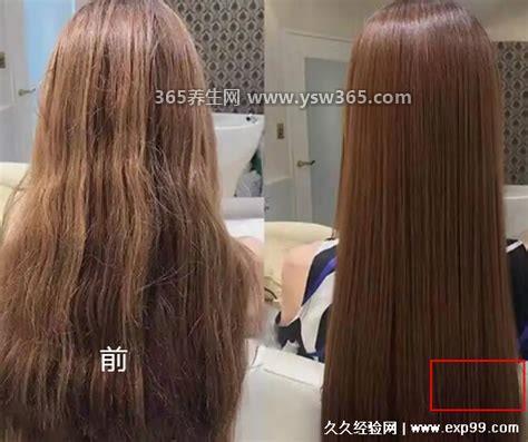 头发软化前后效果图,头发变得服帖柔软顺滑(建议软化)