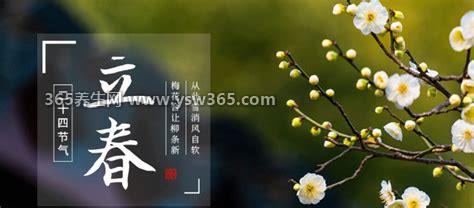 2023年躲春几点到几点,上午9:42-11:42是躲春的特定时间