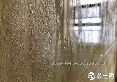 回南天是什么意思一般在几月持续多久,3天到半个月左右(3/4月份)