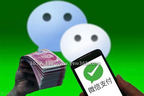 为什么千万别把钱放在零钱通,取钱不方便/有一定的风险