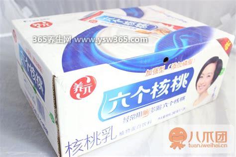 六个核桃多少钱一箱,零售价在72元左右/批发价在60元左右