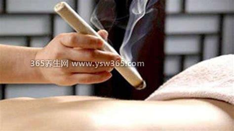 这8种人千万不能艾灸,热体质的人不能艾灸