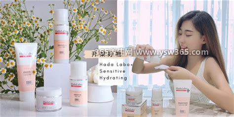 2020国产护肤品排行榜前十名,看看你都用过哪几个