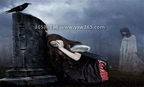 人临死前的15个征兆,可能手脚冰凉/神志不清/呼吸变冷等