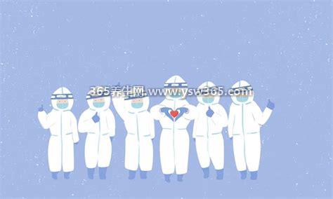 次密接者隔离标准,一般需要在家隔离7天