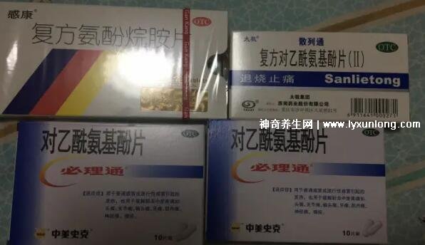 成人十大退烧速效药排名,感康/白加黑/安瑞克/布洛芬