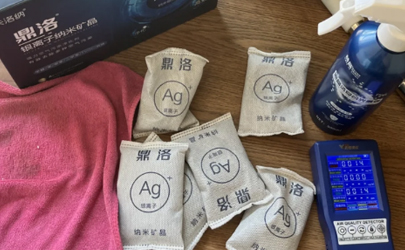 光触媒除甲醛可以开电扇吗