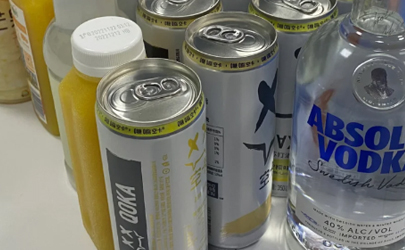 20块钱的酒是不是工业酒精