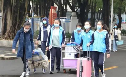 2025年高中什么时候放寒假